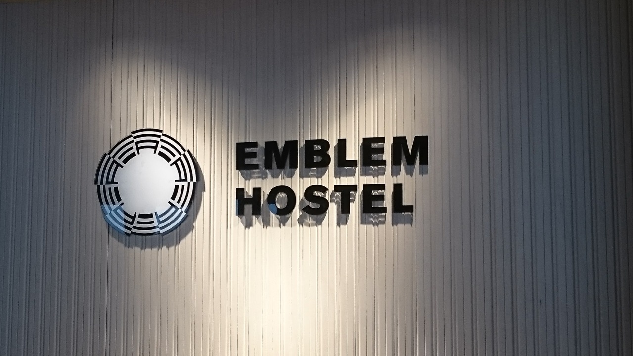 Emblem_Hostel_Lunch_3