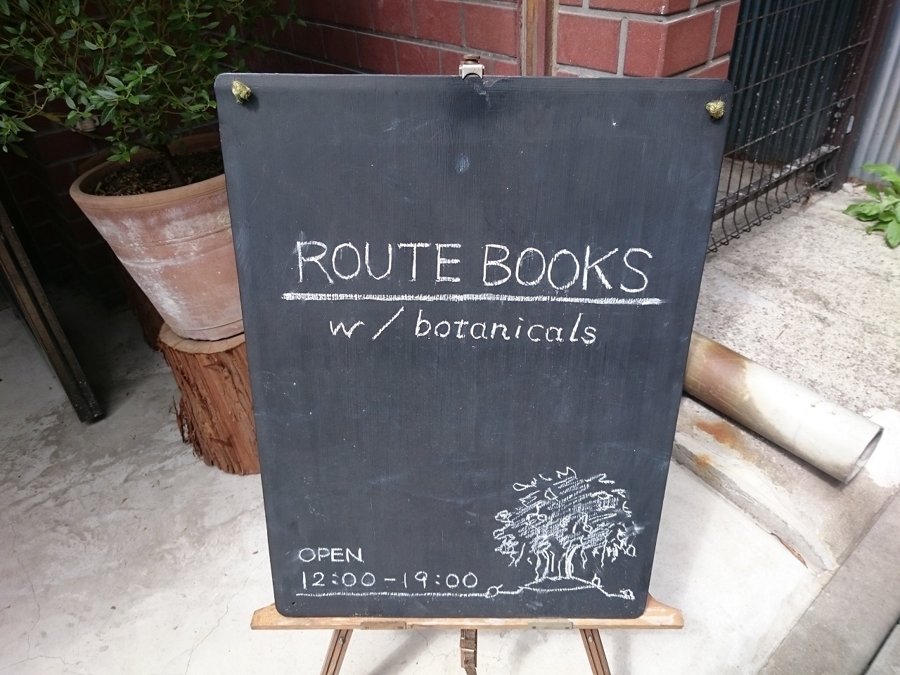 上野_ROUTE BOOKS