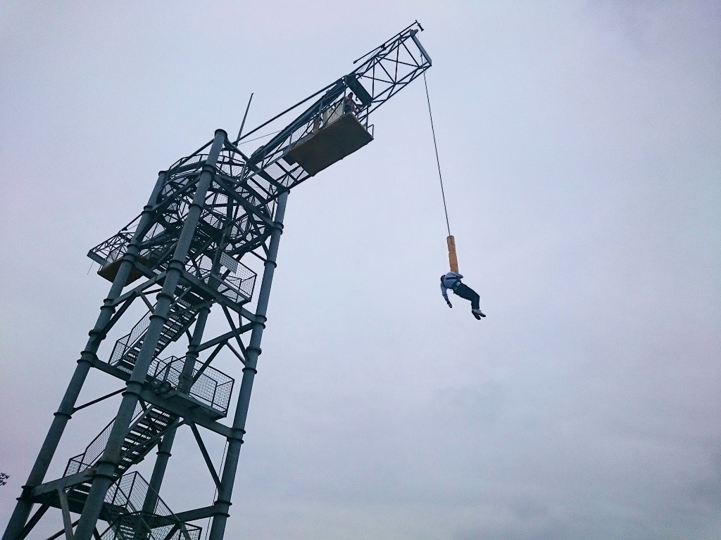 yomiuriland-bungee-jump10